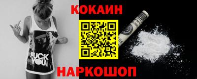 скорость mdpv Краснодар