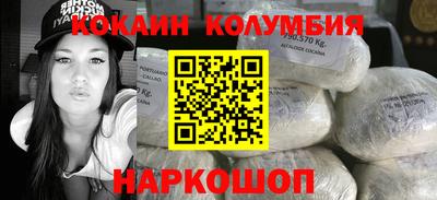 скорость mdpv Краснодар