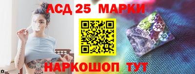 твердый Краснознаменск