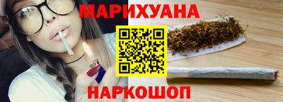 твердый Краснознаменск