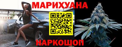 скорость mdpv Краснодар