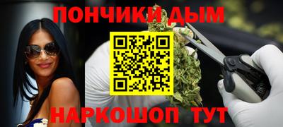 скорость mdpv Краснодар