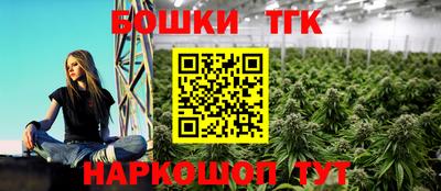 скорость mdpv Краснодар