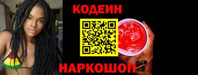 твердый Краснознаменск