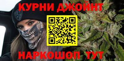 твердый Краснознаменск