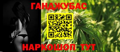 скорость mdpv Краснодар