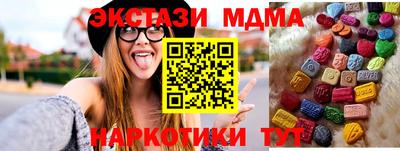 твердый Краснознаменск