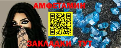 твердый Краснознаменск