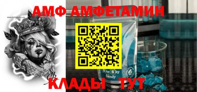 скорость mdpv Краснодар
