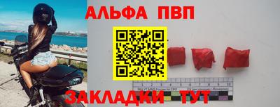 твердый Краснознаменск