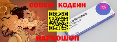 скорость mdpv Краснодар