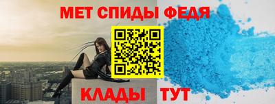 твердый Краснознаменск