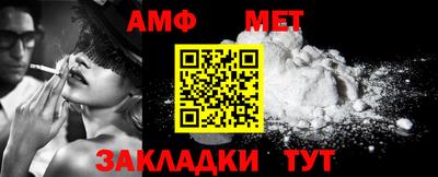 скорость mdpv Краснодар