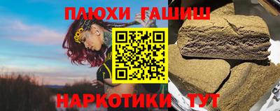 твердый Краснознаменск