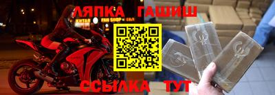 скорость mdpv Краснодар