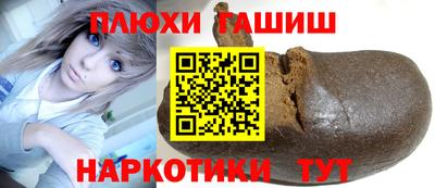 скорость mdpv Краснодар