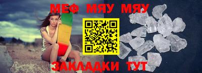 скорость mdpv Краснодар