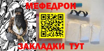скорость mdpv Краснодар